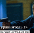 По ком говорят пушки - InformPskov.Ru
