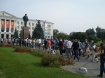 Прогулка протеста