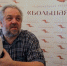 Большая книга – встречи в провинции - Псковская научная библиотека