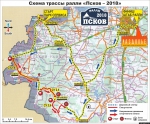 Экипаж петербуржцев по предварительным данным одержал победу в спринте «Кубок губернатора Псковской области»