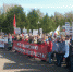По всей стране продолжаются протесты против повышения пенсионного возраста - Областной центр профсоюзов