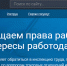 ВЫ МОЖЕТЕ ПРОВЕРИТЬ СООТВЕТСТВИЕ  ТРУДОВОГО  ДОГОВОРА - Госинспекция труда