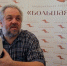 «Большая книга» едет в Псков - InformPskov.Ru