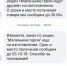 Псковичей приглашают получить долгожданные игрушки в кружках от «Магнита» - BusinessPskov.Ru