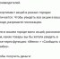 Псковский «2ГИС» запустил кешбек-сервис при покупке продуктов - BusinessPskov.Ru