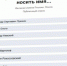 Как, по-вашему, должен называться Псковский аэропорт, обсудим в прямом эфире «Шоу вежливых людей» на радио «Маяк-Псков» 23 октября с 17.05 - ГТРК Псков