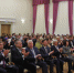 IV Международная научно-практическая конференция "Конкурентоспособность регионов. Новые Возможности роста" - ПсковГУ
