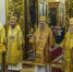 Память митрополита Иоанна (Разумова) почтили в Псковской епархии - InformPskov.Ru