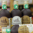 Два региональных продукта стали победителями Всероссийского конкурса «Туристический сувенир» - Информационный туристский центр