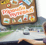Большой поход: От Шри-Ланки до Таиланда - InformPskov.Ru