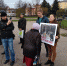 Miting - Другой Псков