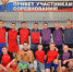 2 ноября 2018 года в СК «Писковичи» стартовал Чемпионат Псковского района по мини-футболу среди взрослого населения - Псковский район