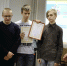 Феникс - Управление образования Псковской области
