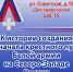На лекцию об истории Белой армии приглашают псковичей - Информационный туристский центр