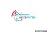 Медиатехнолог: Псковский медиафорум стоит посетить, чтобы напрямую пообщаться со своими зарубежными коллегами