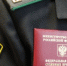 С НАЧАЛА ГОДА, ВЗЫСКАТЕЛЯМ ПО ЗАРАБОТНОЙ ПЛАТЕ ВЫПЛАЧЕНА ЗАДОЛЖЕННОСТЬ НА 11 МИЛЛИОНОВ РУБЛЕЙ - УФССП