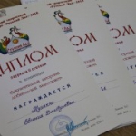 IMG-8905