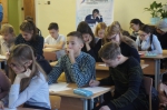 Программа "Ты - предприниматель" в Острове