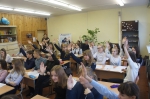 Программа "Ты - предприниматель" в Острове