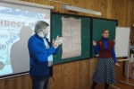 Программа "Ты - предприниматель" в Острове
