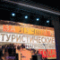 Информационный туристский центр Псковской области  принял участие в церемонии награждения  National Geographic Traveler Awards 2018 в Москве - Информационный туристский центр