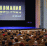 Фильм «Рикошет» получил Гран-при фестиваля «Киномания на Великой» - InformPskov.Ru