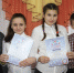 Пыталовские дети стали лауреатами Международного конкурса «Созвездие» - InformPskov.Ru