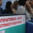Интерактивная карта доступности появится в регионе к концу следующего года - ГТРК Псков