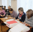 В Пскове названы лучшие чтецы по системе Брайля - Псковская научная библиотека