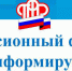 О  перерасчете размера фиксированной выплаты для пенсионеров, проработавших не менее 30 лет в сельском хозяйстве - Пенсионный фонд