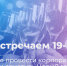 Почти по 17 тысяч рублей в среднем потратят россияне на Новый год - InformPskov.Ru