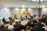 открытие дискуссии на площадке «Баланс контроля и качества»