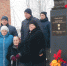 Бюст Герою Советского Союза открыли в Локнянском районе - InformPskov.Ru