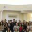 О новых гербе и флаге Псковской области рассказал вице-губернатор с студентам Псковского филиала академии ФСИН - InformPskov.Ru