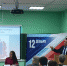 Официальные символы Псковской области проходят широкое общественное обсуждение - InformPskov.Ru