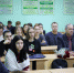 Международная научная конференция «Актуальные проблемы правоведения» - ПсковГУ