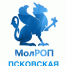 Молодежное отделение Российского общества политологов открылось в Пскове - InformPskov.Ru