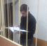 Фото: Объединенная пресс-служба судебной системы Санкт-Петербурга - InformPskov.Ru
