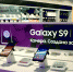 Tele2 дарит терабайт трафика покупателям 4G-смартфонов Samsung - InformPskov.Ru