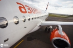 План на год