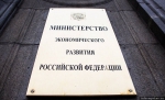 План на год