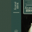 Божий инок. - Псковская епархия