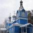 IMG-20190106-WA0008 - Псковская епархия