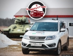 АВТОИТОГИ-2018
