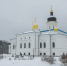 _MON7882 - Псковская епархия