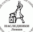 ПсковГУ провел первый (отборочный) тур олимпиады школьников «Наследники Левши» по физике - ПсковГУ