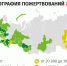 Каждый второй рубль – народный - Яблоко