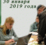30 ЯНВАРЯ ПАССАЖИРЫ И ПОСЕТИТЕЛИ ПСКОВСКОГО ЖЕЛЕЗНОДОРОЖНОГО ВОКЗАЛА СМОГУТ ПРОВЕРИТЬ СЕБЯ НА ДОЛГИ - УФССП