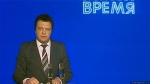 Умер известный диктор Центрального телевидения, ведущий программы «Время» Евгений Суслов