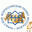 Открыт ежегодный набор экспертов Всероссийского конкурса «Моя страна - моя Россия» - Бизнес-инкубатор
